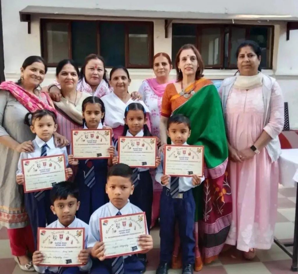 Annual Prize Day at Guru Nanak Academy
