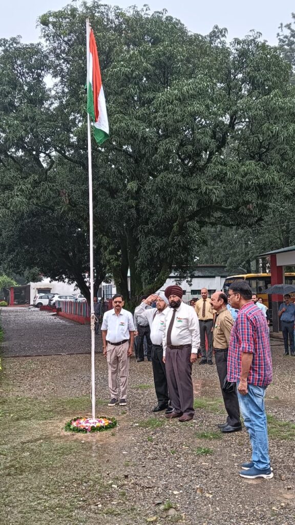 Independence day celebration